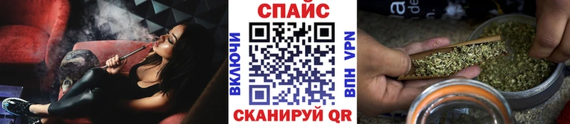 Бутират вода  Вельск 