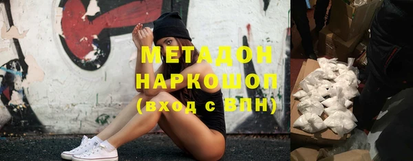 jwh Белоозёрский
