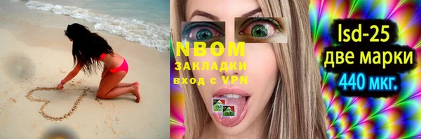 jwh Белоозёрский