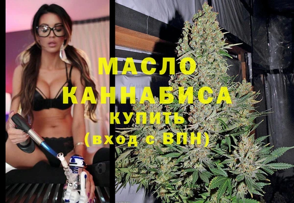 jwh Беломорск