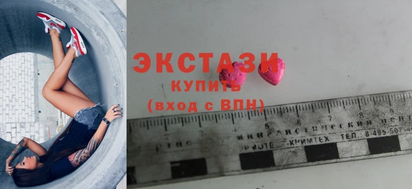jwh Белоозёрский