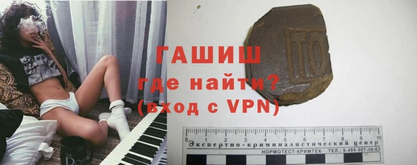 марки nbome Сатка
