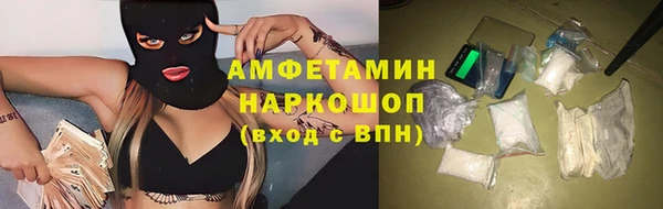 jwh Белоозёрский