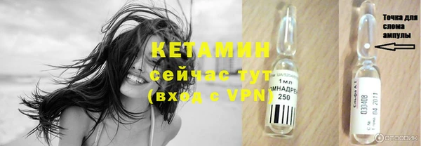 jwh Беломорск