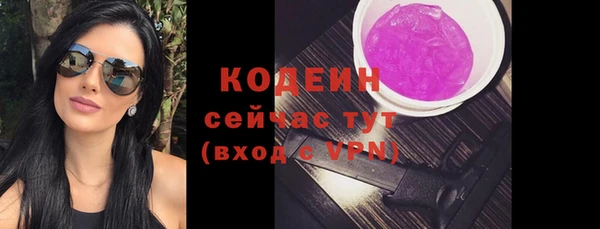 jwh Беломорск