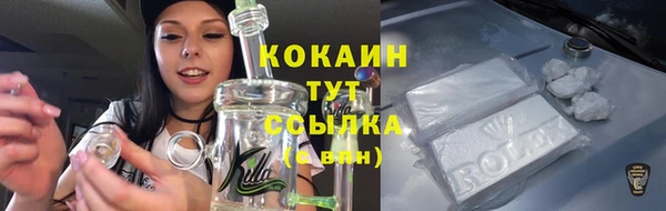 jwh Беломорск