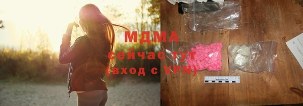 jwh Беломорск