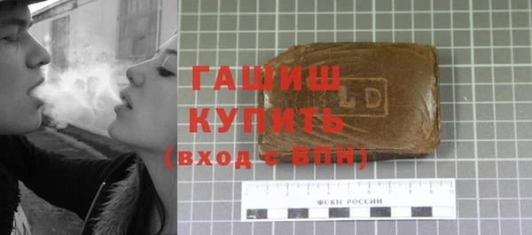 марки nbome Сатка
