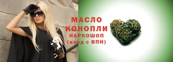 jwh Белоозёрский