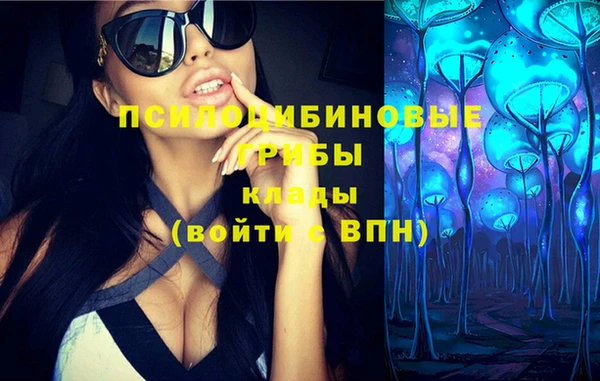 jwh Белоозёрский