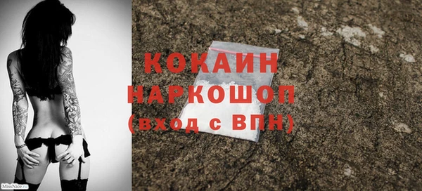 jwh Белоозёрский
