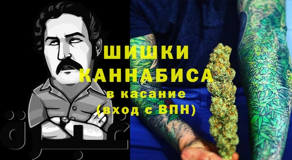 jwh Беломорск
