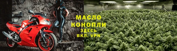jwh Белоозёрский