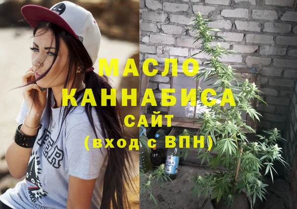 jwh Белоозёрский