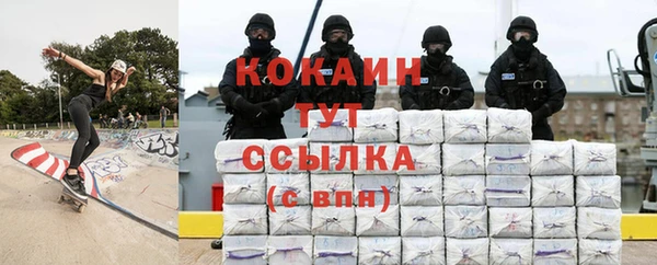 jwh Белоозёрский