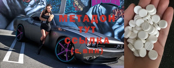 хмурый Сафоново