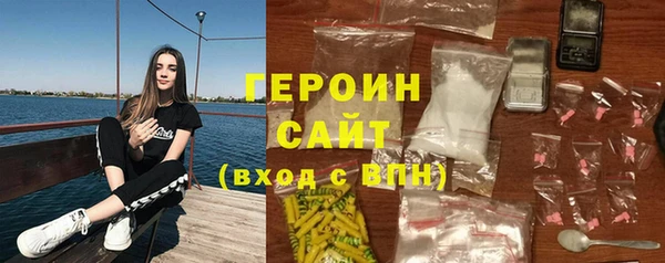 jwh Белоозёрский