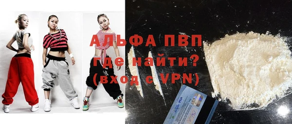 jwh Белоозёрский