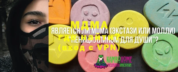 jwh Белоозёрский