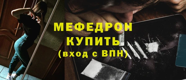 jwh Беломорск