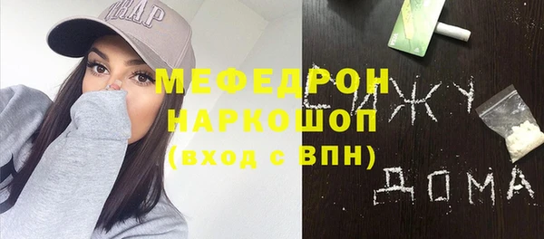 jwh Белоозёрский