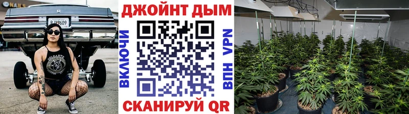 МАРИХУАНА Ganja  Вельск 